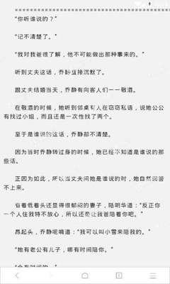 菲律宾落地签可以是直接转9G工签吗？_菲律宾签证网